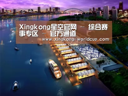 案例展示八(图1)