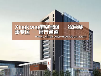案例展示七(图1)