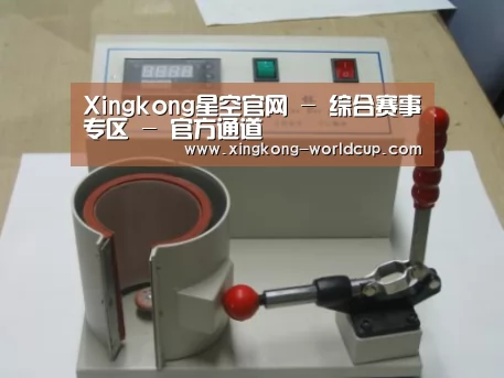 产品名称八(图1) 产品名称八(图1)