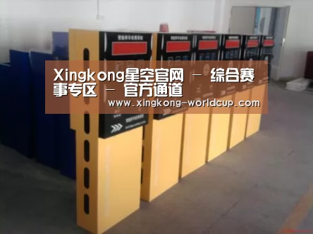 产品名称六(图1)