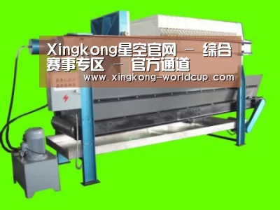 产品名称五(图1)