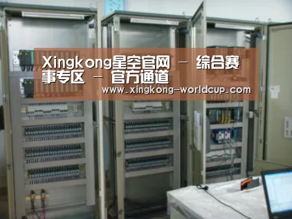 产品名称三(图1)