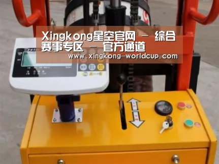产品名称二
