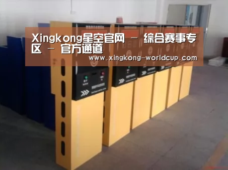 产品名称六
