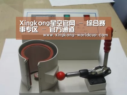 产品名称八